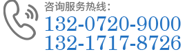 湖(hú)北淨化工(gōng)程電(diàn)話
